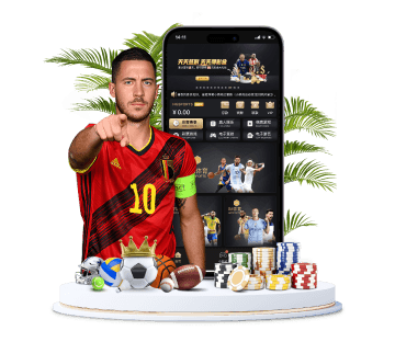 云尚体育体育APP手机版