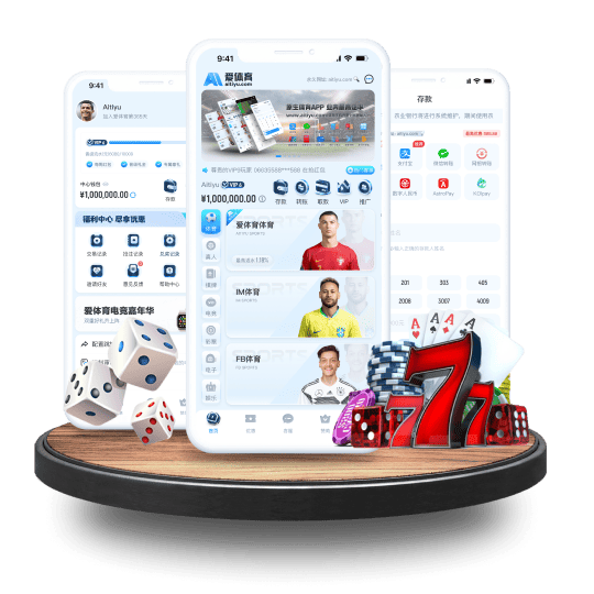 云尚体育体育APP安卓Android手机版